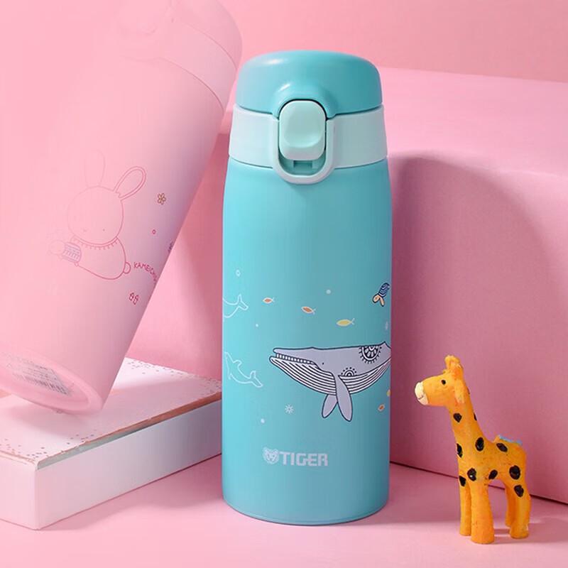 Tiger Lightweight Stainless Steel Insulated Water Bottle