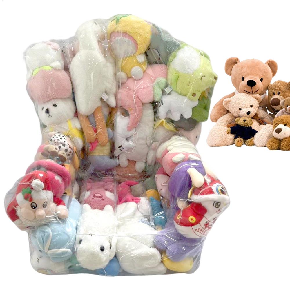 Bean Bag Cover Plush Toys Organizer Chair For Kids Organizer With Zipper For Classroom Corner Teachers Preschoolers Dorm Boys