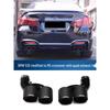 BMW 535li M5 Quad Outlet Carbon Fiber Exhaust Tailpipe (Stainless Steel, F10/F18)