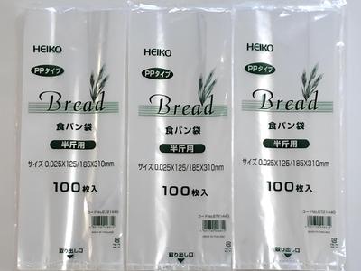 HEIKO PP Bread Bags for Half a 300 Pieces Pieces X 3 Odor 006721440 Loaf, (100 Bundles), Bags,