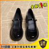 British style retro Mary Jane small leather shoes women's spring and summer new versatile light mouth with skirt jk uniform single shoes