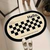 Light Luxury Diatom Mud Mat Household Bathroom Door Absorbent Non-slip Foot Mat Entry Door Mat