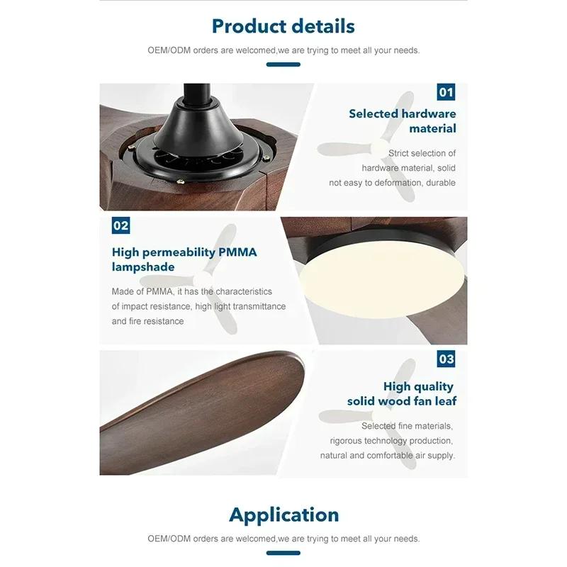 Retro living room fan 52 60 70 inch ceiling fan modern creative wooden lightless remote control decoration dining room bedroom