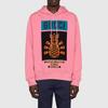 Gucci Pineapple Pullover Hoodie 646953-XJD24-5622