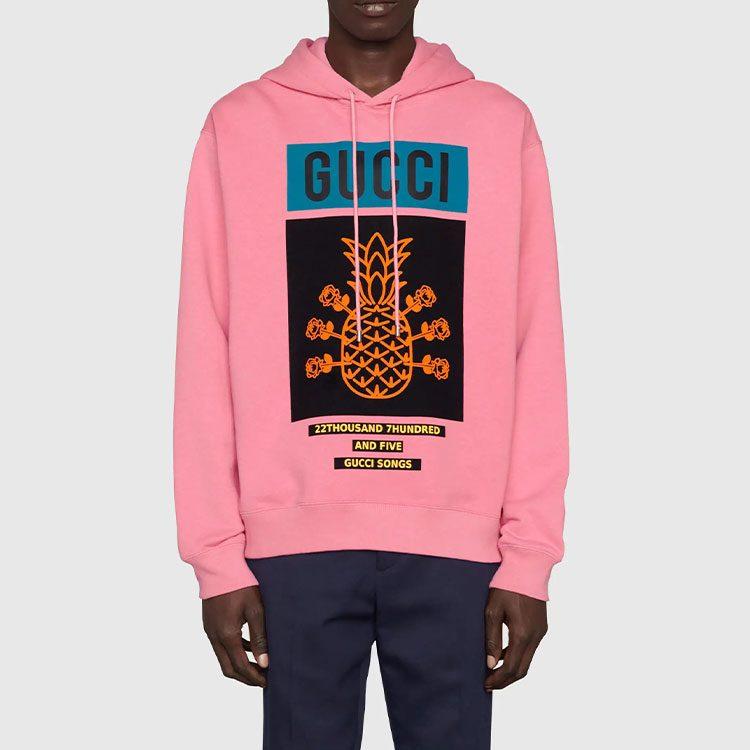 Gucci Pineapple Pullover Hoodie 646953-XJD24-5622