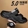 Slippers Men's 2025 Summer Fashion Thick Bottom Stepping On Shit Feeling Increased Sports Wind Sandals Outdoor Non-slip and Wear-resistant One-word D