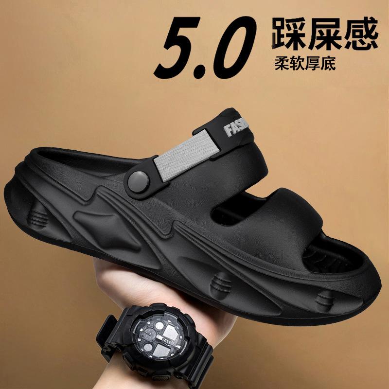 Slippers Men's 2025 Summer Fashion Thick Bottom Stepping On Shit Feeling Increased Sports Wind Sandals Outdoor Non-slip and Wear-resistant One-word D