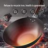 SUPOR 30cm Healthy Uncoated Refined Iron Wok