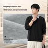 Baleno Men's Oversized Fake Two-Piece Plaid Collar Sweatshirt