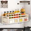 TLXT Wall-Mounted Kitchen Spice Organizer Shelf