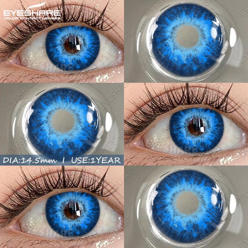 

EYESHARE 1 пара цветных контактных линз для косплея, красные линзы для глаз в стиле аниме, розовые косметические линзы для Хэллоуина, цветные линзы для голубых глаз 0
