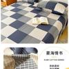 100% Cotton Single Bed Sheet Set Lightweight Breathable Student Dorm Bedding With Pillowcase Stripe