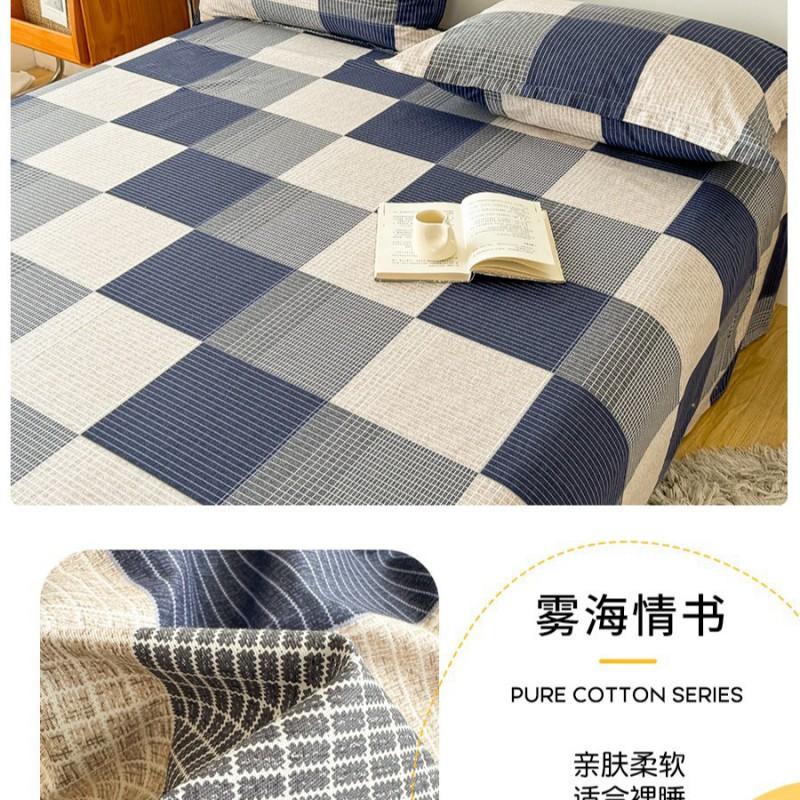100% Cotton Single Bed Sheet Set Lightweight Breathable Student Dorm Bedding With Pillowcase Stripe