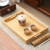 OLOEY Bamboo Tea Set with Tray