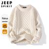 JEEP SPIRIT Men's Cable Knit Crew Neck Sweater