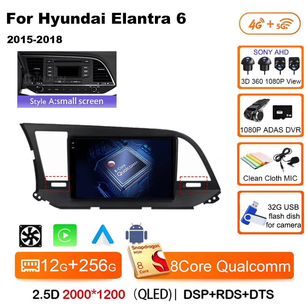 Android 14 Qualcomm Car Radio For Hyundai Elantra 6 2016-2018 Multimedia Video Player Stereo Touch Screen WIFI 4G Navigation GPS