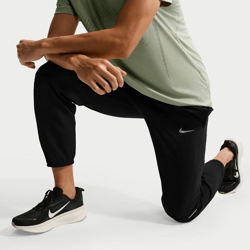 Nike Men's IF2063 Woven Running Training Pants
