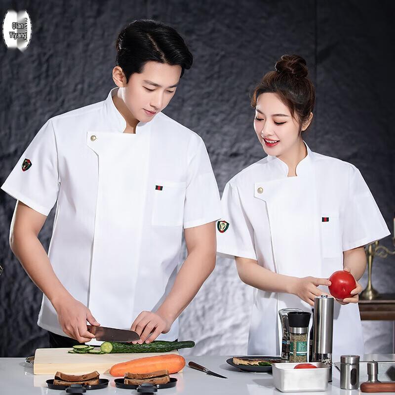 QIANYIYANG Unisex All-Season Chef Work Uniform 4XL