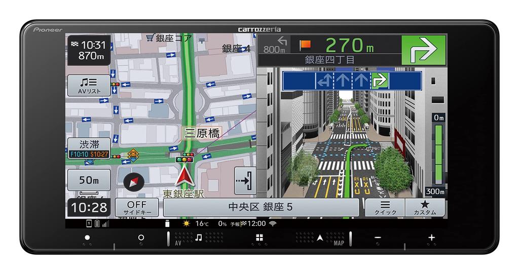 Pioneer Car Navigation System 7 Inch 200mm Wide Easy Navi Free Map Updates Bluetooth USB HD Quality Carrozzeria AVIC-RW120