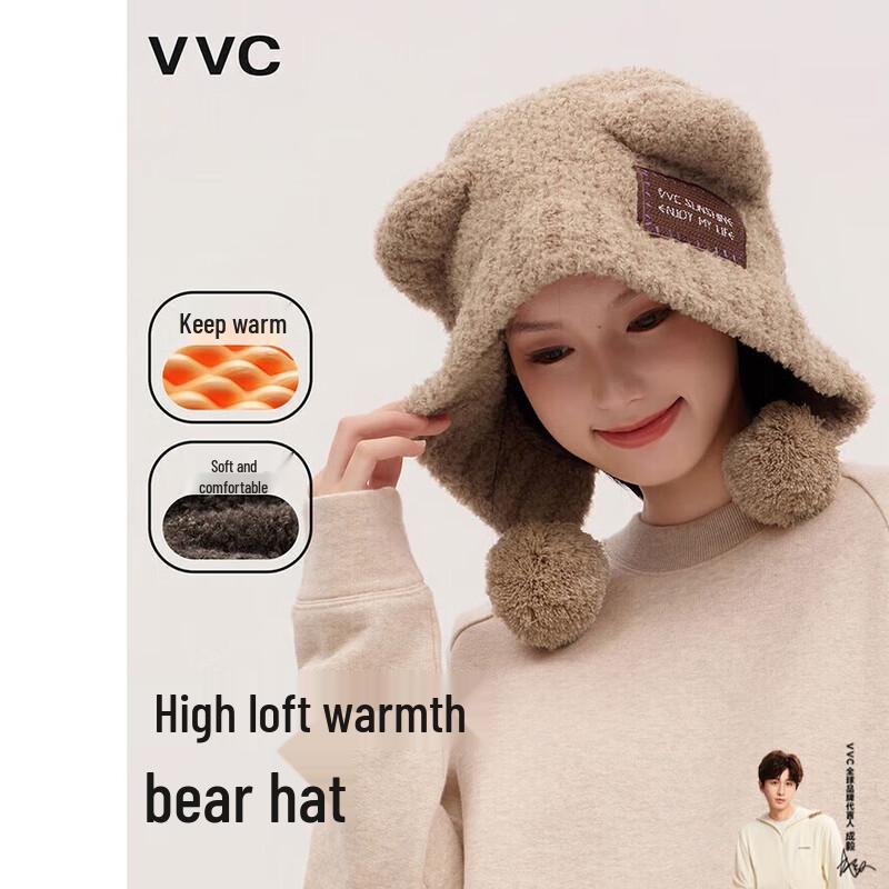 VVC Bear Ear Hat