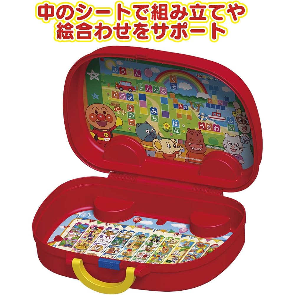 [BANDAI (BANDAI)] BlockLabo Block Lab Anpanman Hiragana Blockback Target Age 1.5 years and up, go...