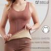 Women's Shaping Warm Vest with Chest Pads - Slim Fit, Tummy Control, Thickened for Autumn & Winter