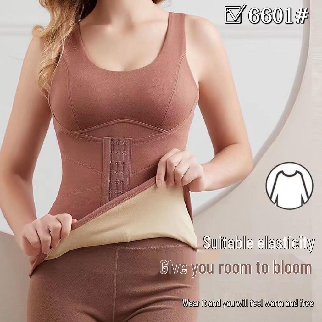 Women's Shaping Warm Vest with Chest Pads - Slim Fit, Tummy Control, Thickened for Autumn & Winter
