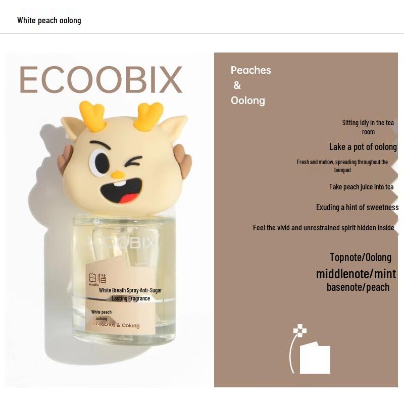 

Baixi White Peach Oolong Breath Spray 15ml