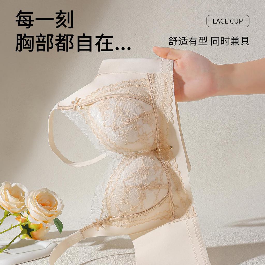 Women Floral Lace Comfortable Push Up Breathable Shaping Anti Slip Bra