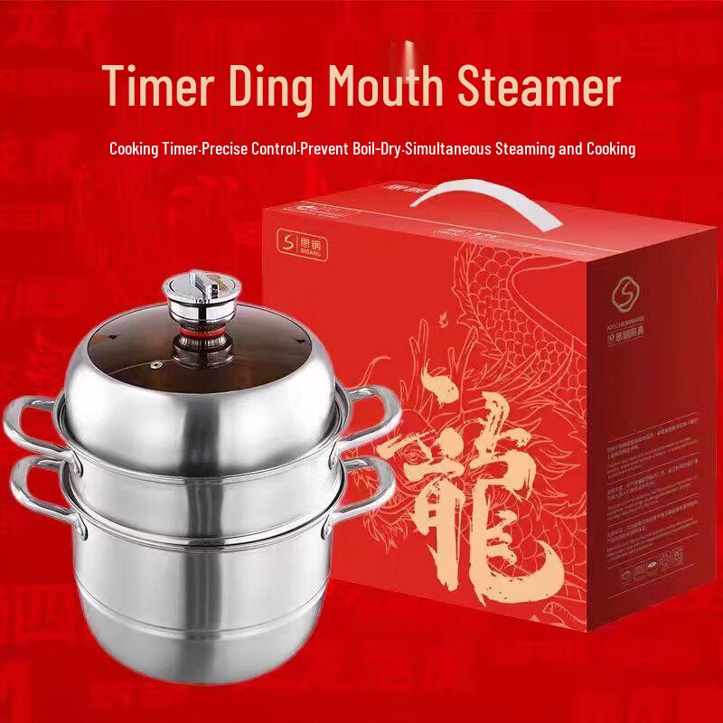 Si Gang Timing 3-Tier Stainless Steel Steamer & Multipurpose Pot