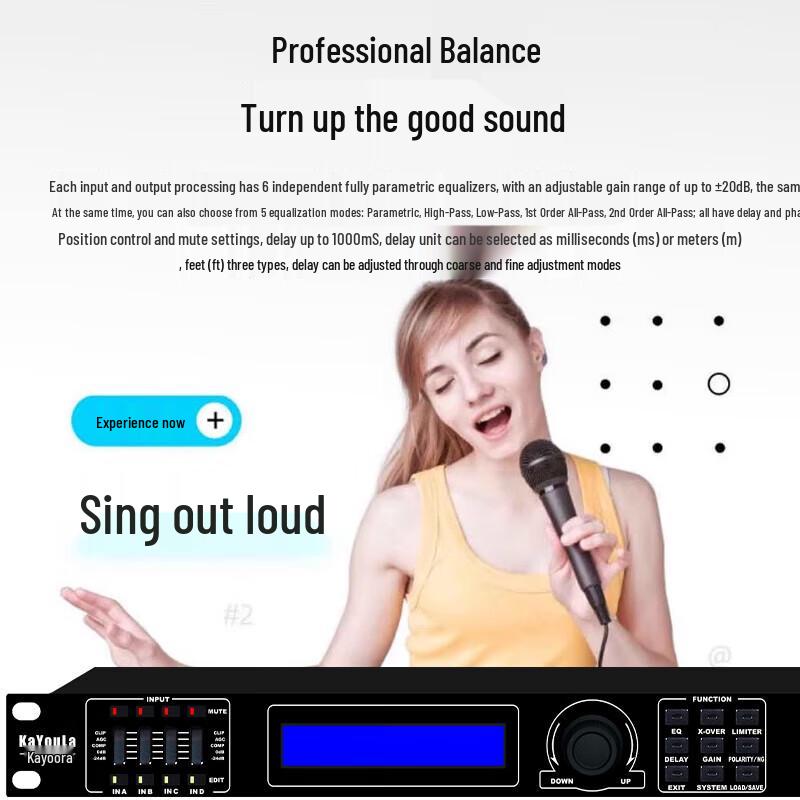 KaYouLa Professional Digital Audio Matrix Processor (CN version)