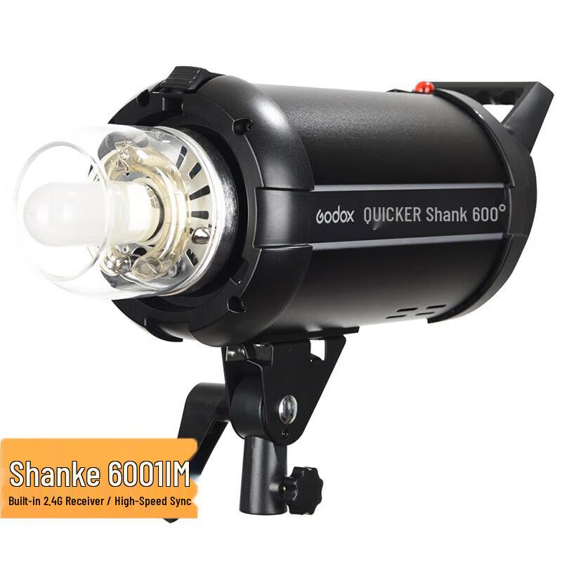 Godox Quicker600IIM 600W High-Speed Studio Flash