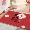 Safe Entry And Exit Floor Mat, Living Room Door Mat, Entrance Door Crystal Velvet Festive Housewarming Red Door Mat