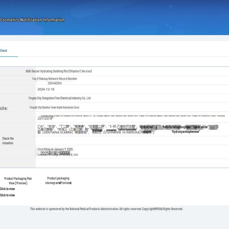 BABI Vitamin C Hydrating Glacier Water Facial Mist