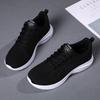 Shoes Women's Autumn New Women's Shoes Breathable Fly-woven Mesh Running Shoes Casual Sports Shoes Women
