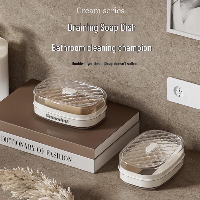 Двухъярусная мыльница TAYHEE с крышкой и дренажем