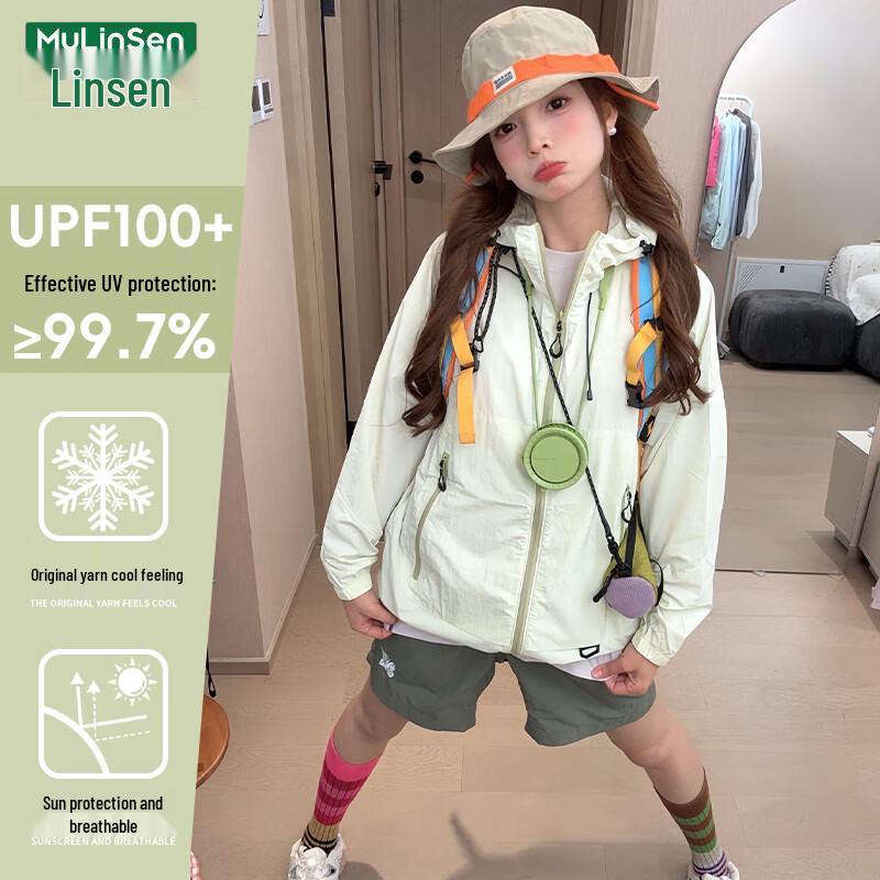 Giacca Leggera da Donna MULINSEN con Protezione Solare UPF100+