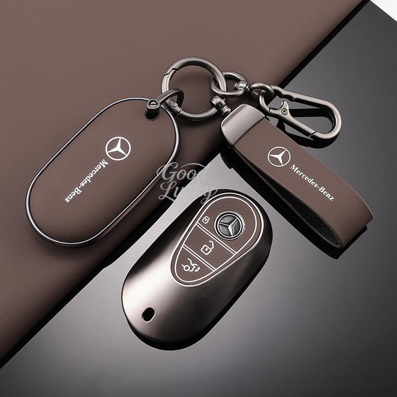 AABIC1 Zinc Alloy Car Key Case Cover Shell Control Keys Shell For Mercedes Benz C E S Class W223 W206 C260 C300S400S450S500 Accessories