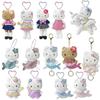 Sanrio Hello Kitty Unicorn Plush Keychain With Soft Short Pile For Cute Character Collectors