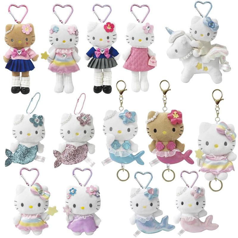 Sanrio Hello Kitty Unicorn Plush Keychain With Soft Short Pile For Cute Character Collectors
