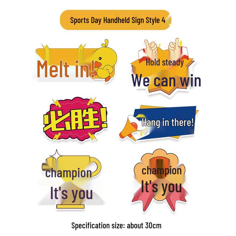 School Sports Ceremony Cheer Handheld Sign Prop with Cat Design