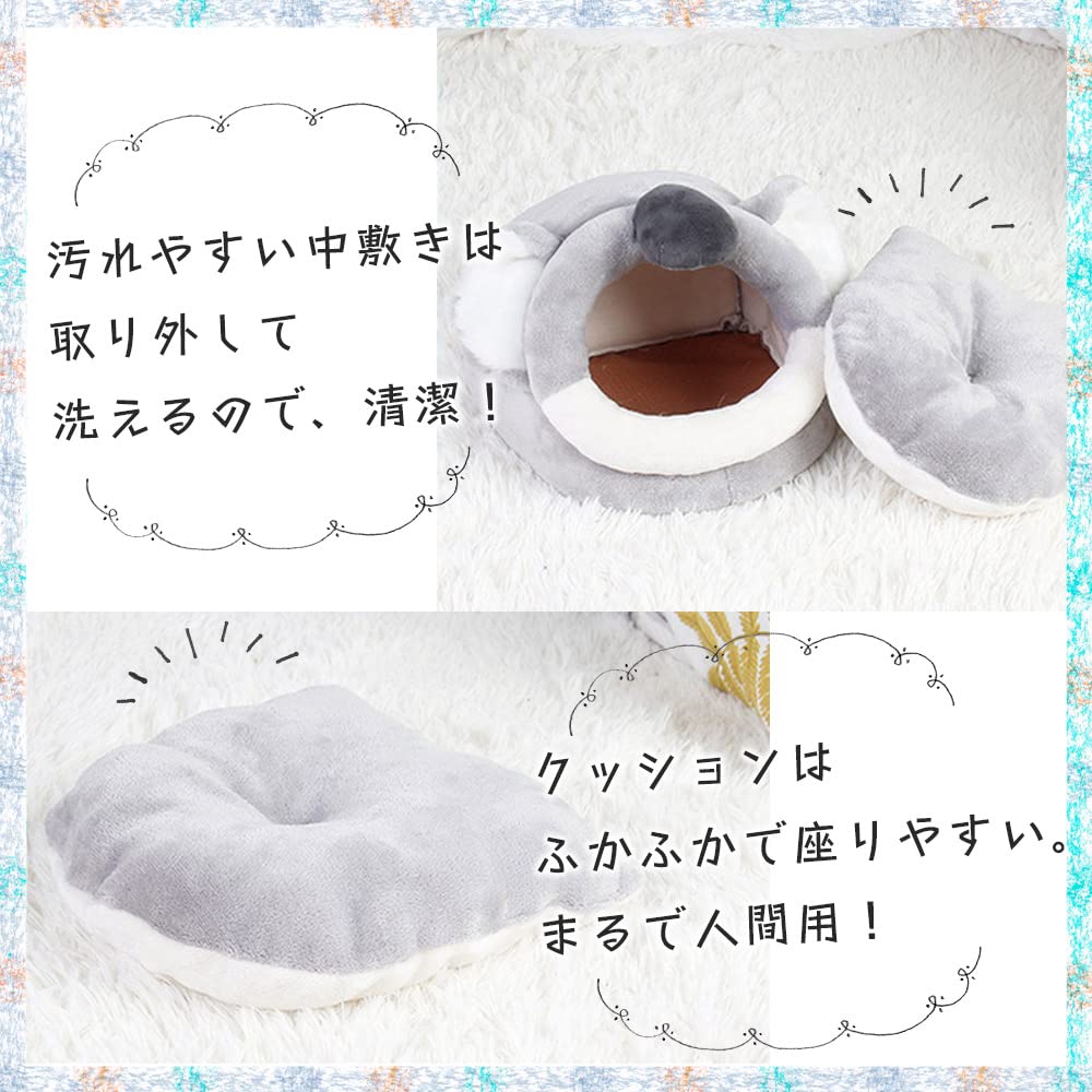 Moin Moin Golden Hamster, Syrian Hamster, Bird, Parakeet, Small Animal House, Bed, Hut, Sleeping Place, Dome-Shaped, Fluffy, Warm, Gray, Mouse Design,