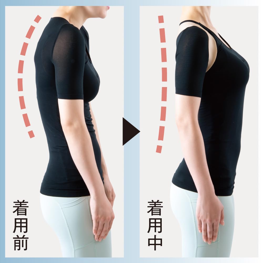 Alphax Posture Posture Made In Scapular Stretch Fits Sizes Belt, Supporter, Thin, Japan, Doctor's Band, Skin, Beige, L-LL
