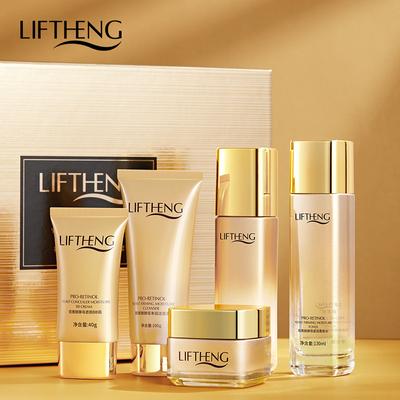 Retinol Yeast Firming Skincare Set Soft Skin Moisturizing Skin Care Set