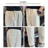 Autumn Winter Straight Casual Loose Foot Sports Pants Men's Solid Color Elastic High Waist Trousers