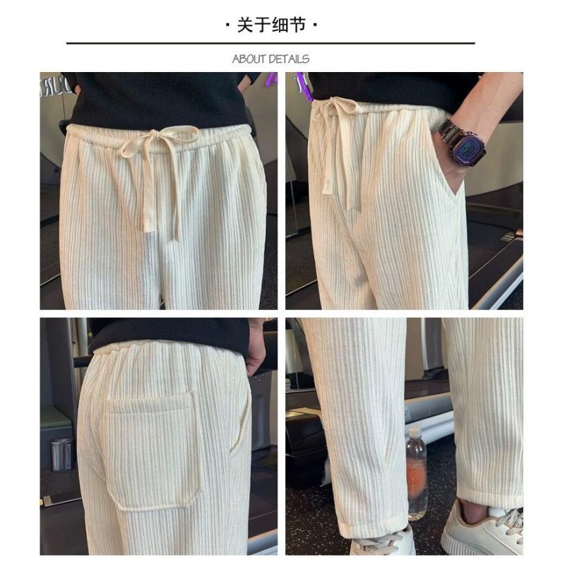 Autumn Winter Straight Casual Loose Foot Sports Pants Men's Solid Color Elastic High Waist Trousers