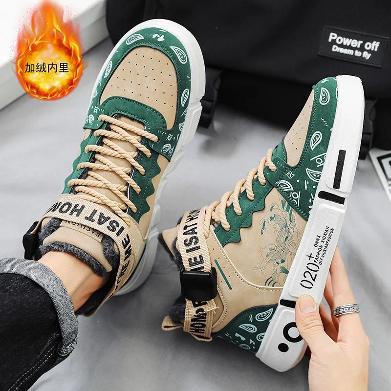 New Winter Warm and Plush Comfortable Men's High Top Sports Shoes Lightweight Wear-resistant Versatile Men's Casual Cotton Shoes