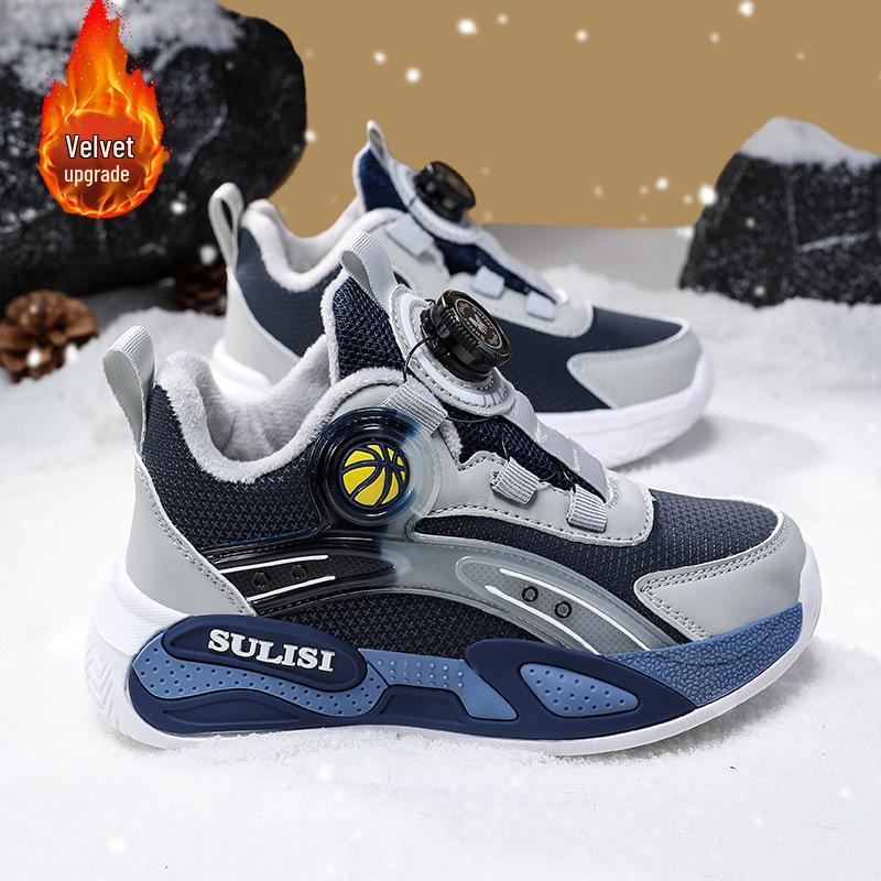 Boys' Winter 2025 Two-Layer Cotton Sports Shoes, Plus Velvet, Lightweight, Non-Slip, Waterproof, for Middle and Big Kids, Running and Basketball