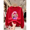European sizes New Fashionable Kids' Sweatshirt, Comfortable Crewneck Sweatshirt for Kids, Casual Versatile Trendy  Printed Top for Students