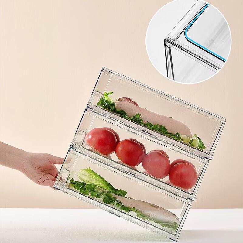 Beiduo Yang Refrigerator Drawer Storage Box